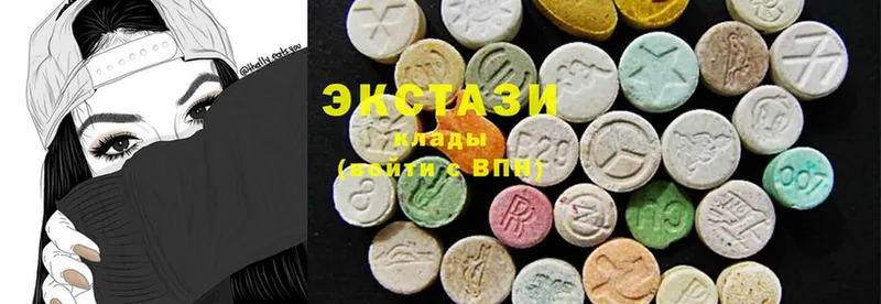 Ecstasy VHQ  Кинель 